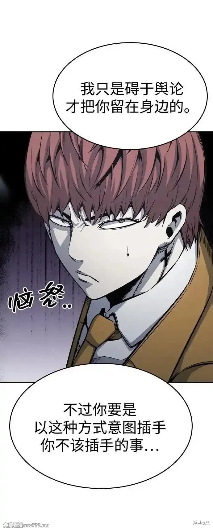 第101话