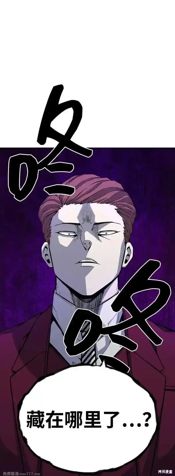 第101话