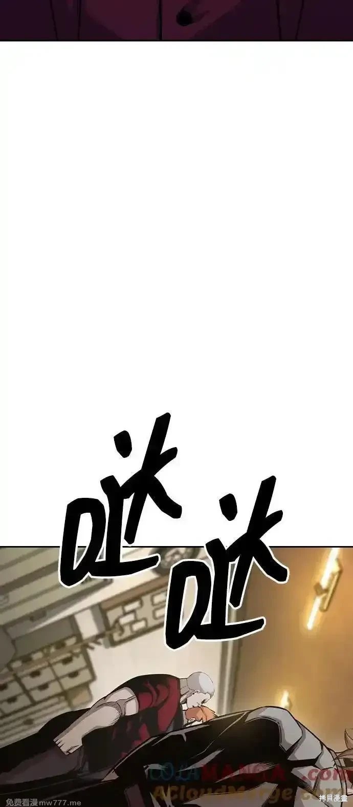 第101话