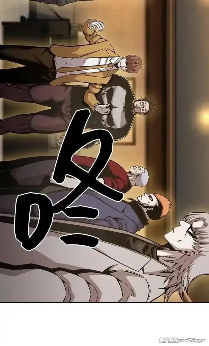 第101话