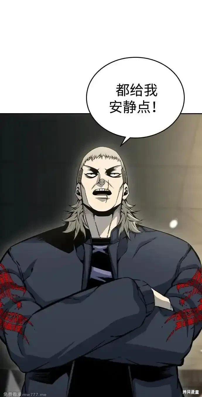 第101话