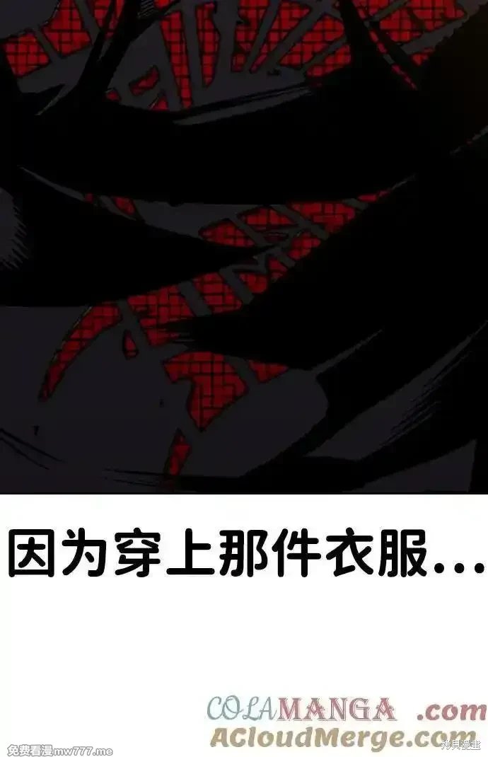第101话