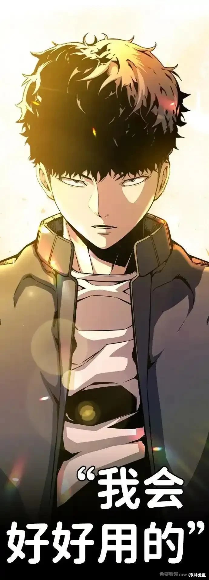 第101话