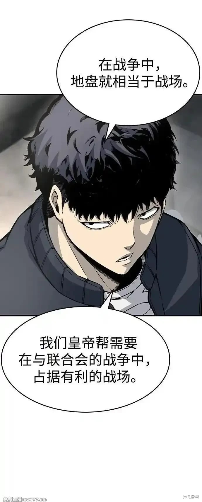 第102话