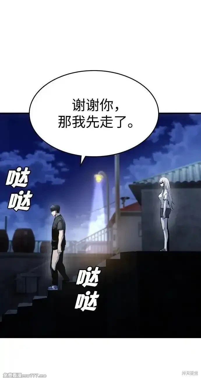 第102话