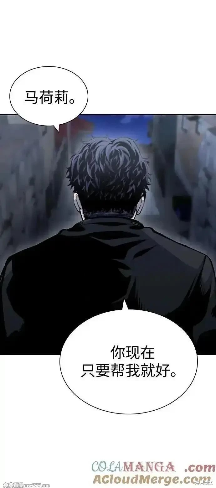 第102话