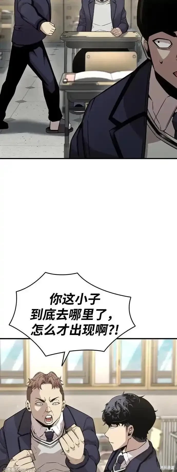 第102话