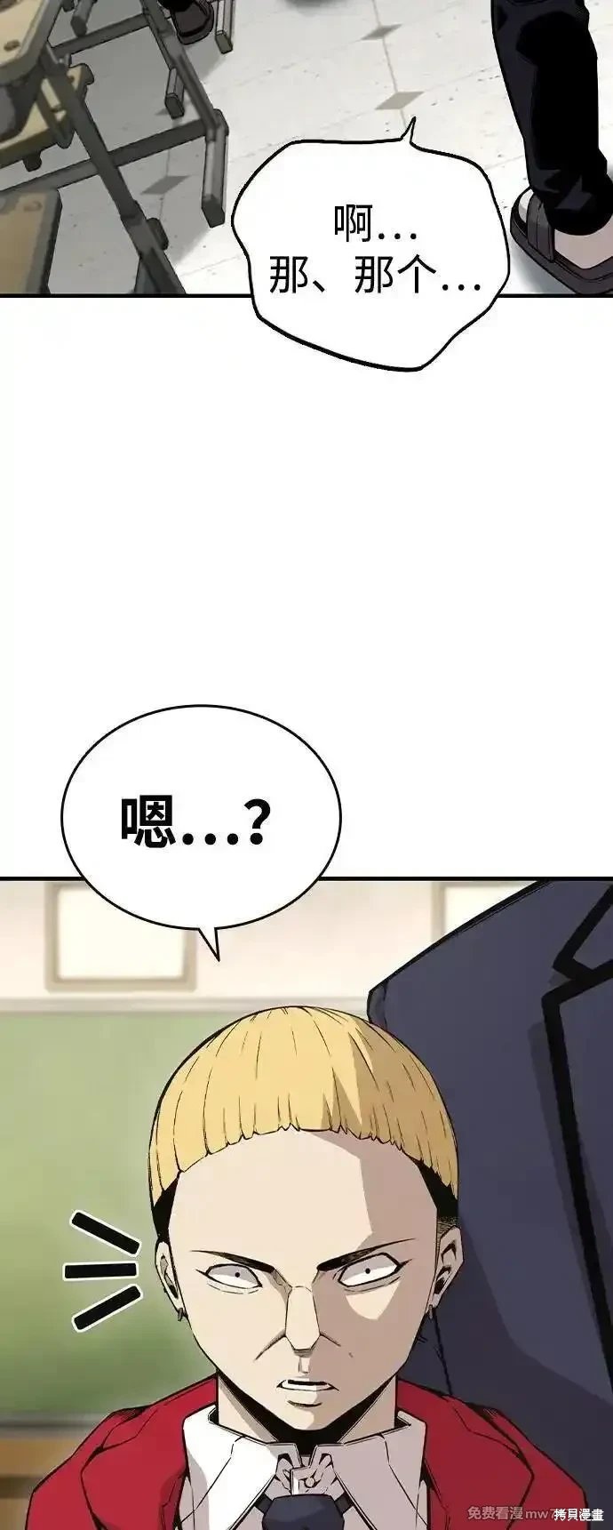第102话