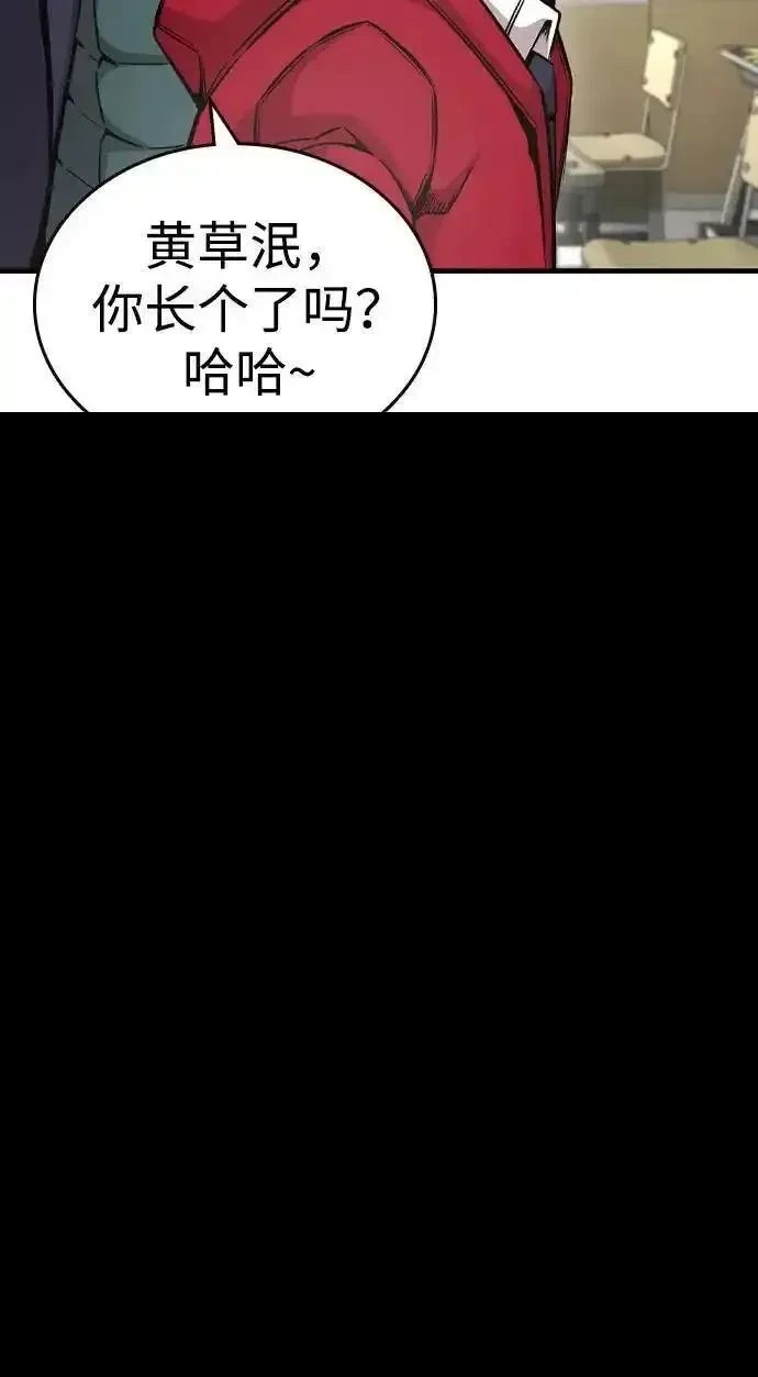 第102话