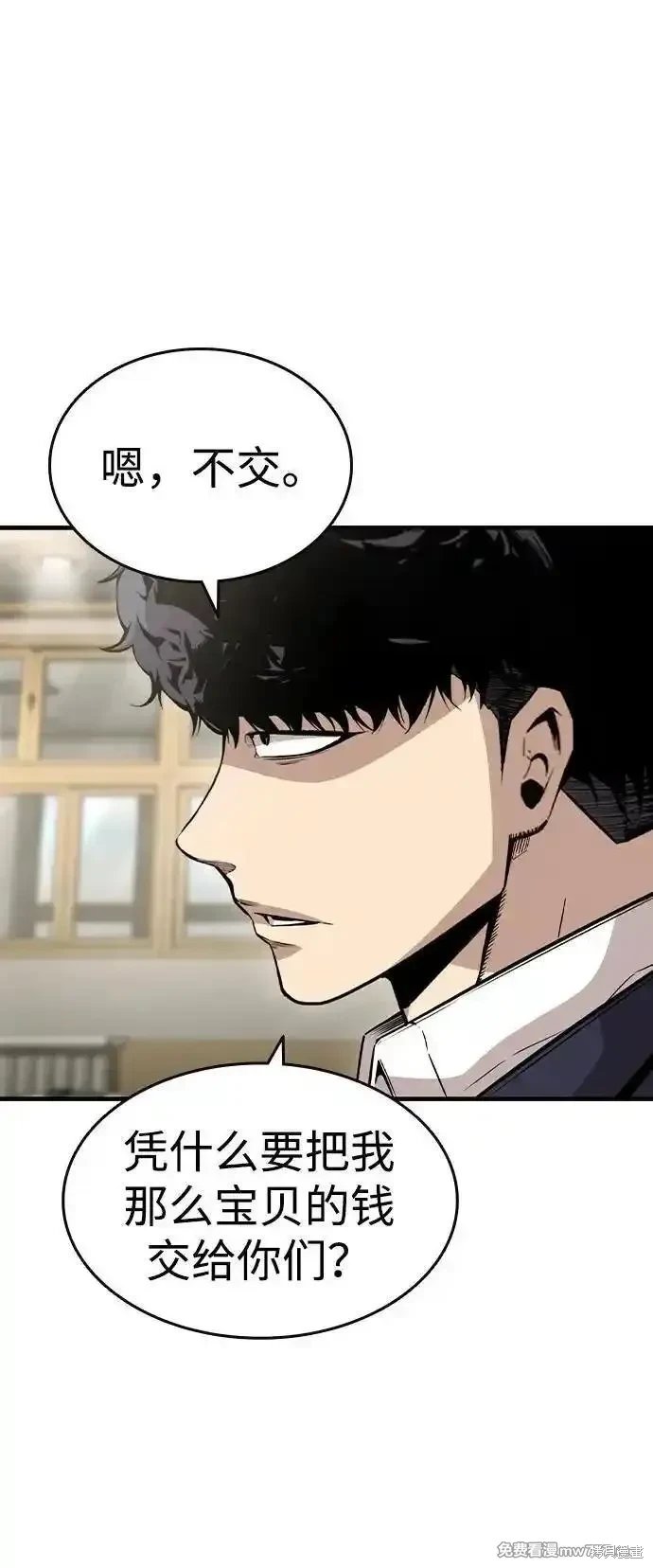 第102话