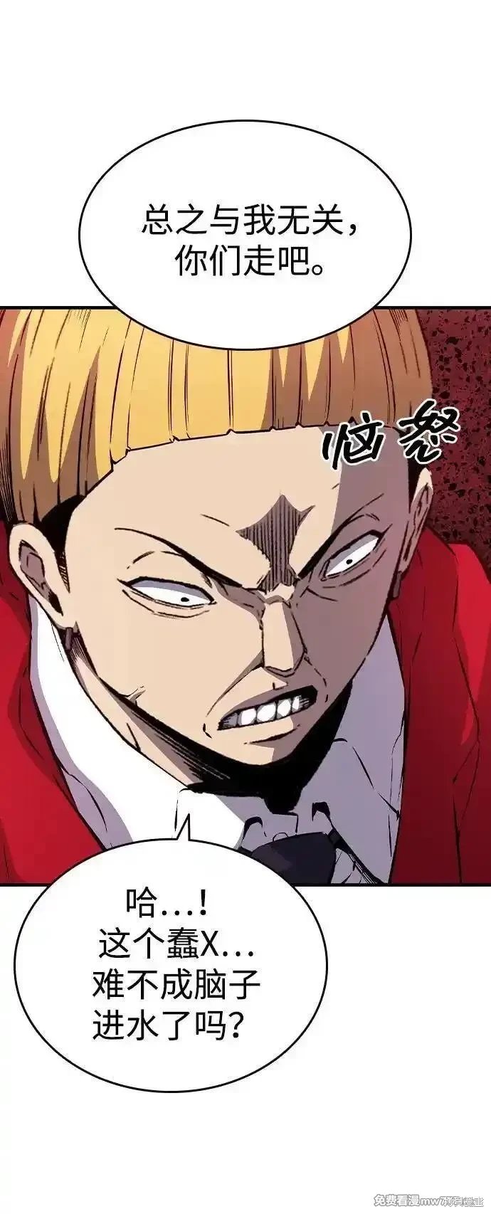 第102话
