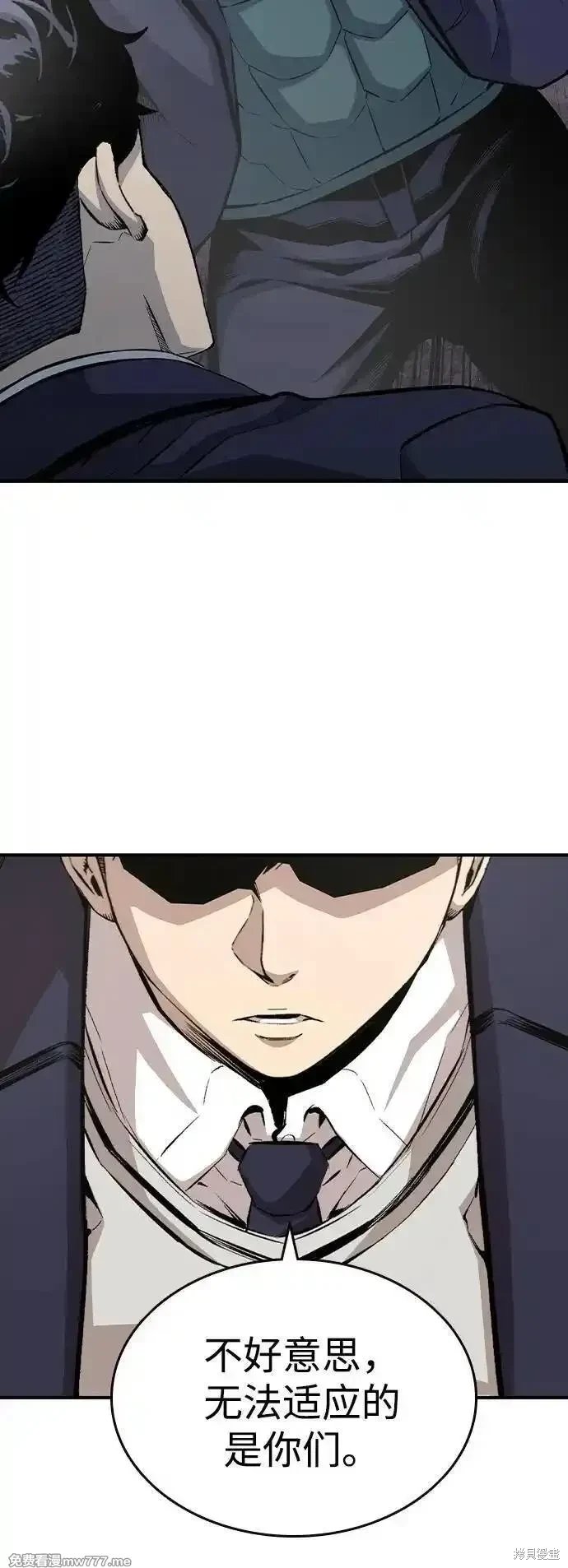 第102话