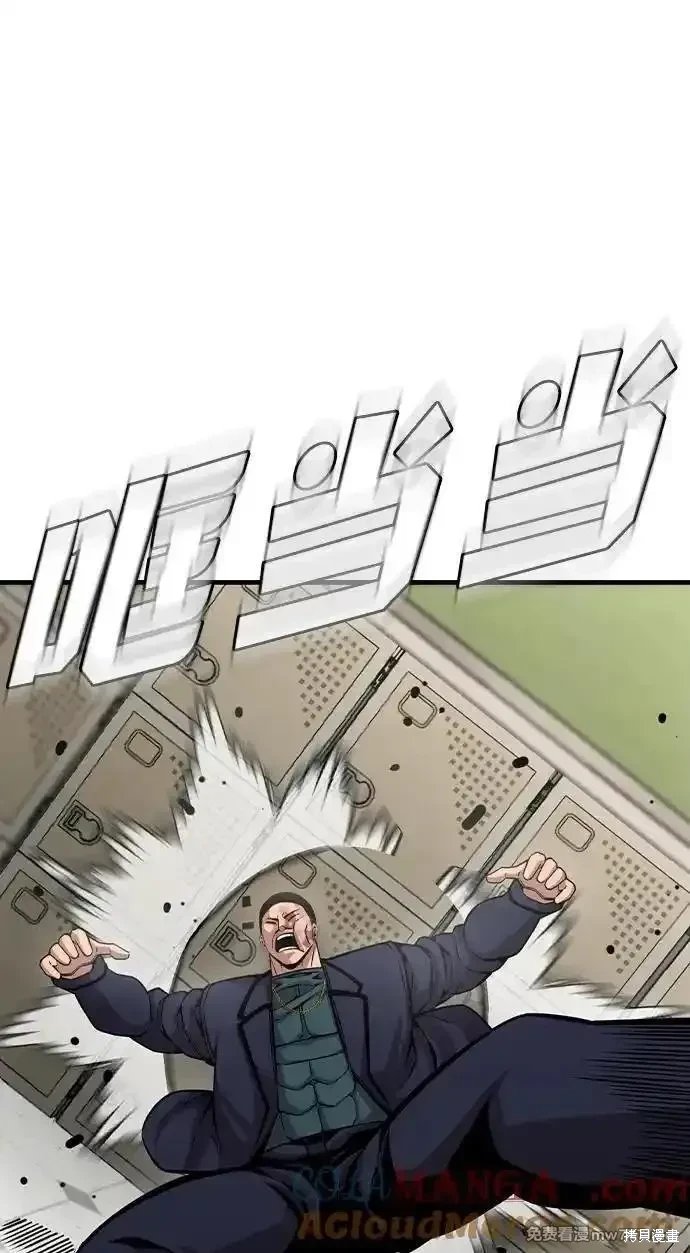 第102话