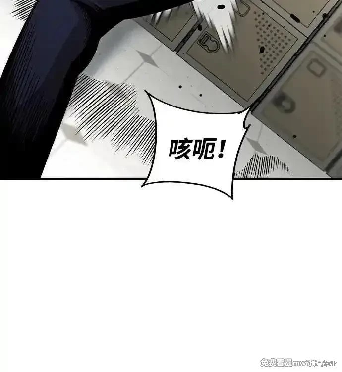 第102话