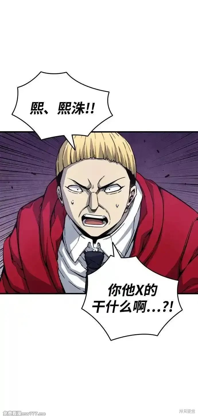 第102话