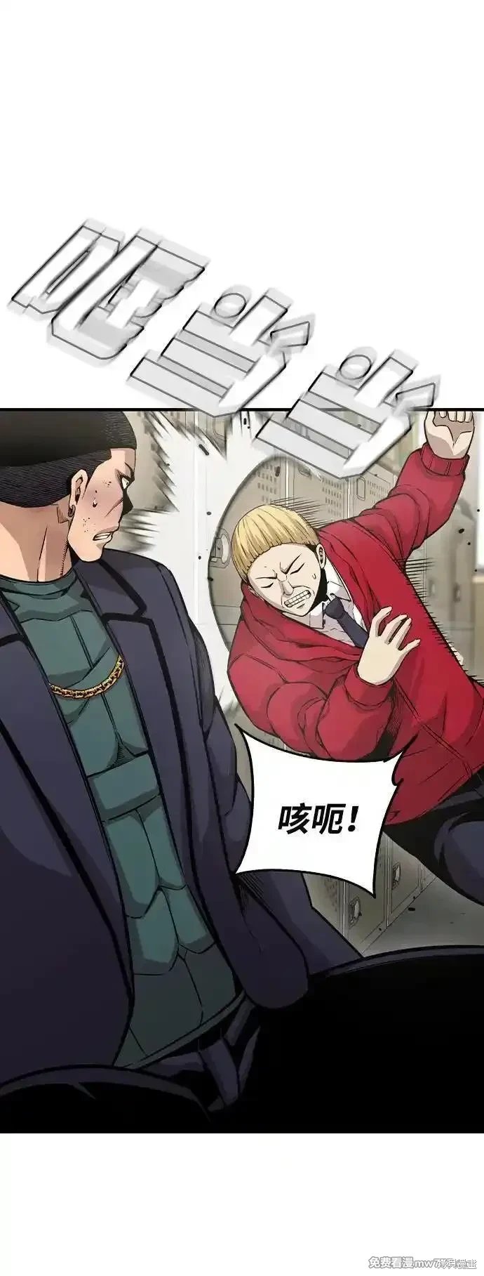 第102话