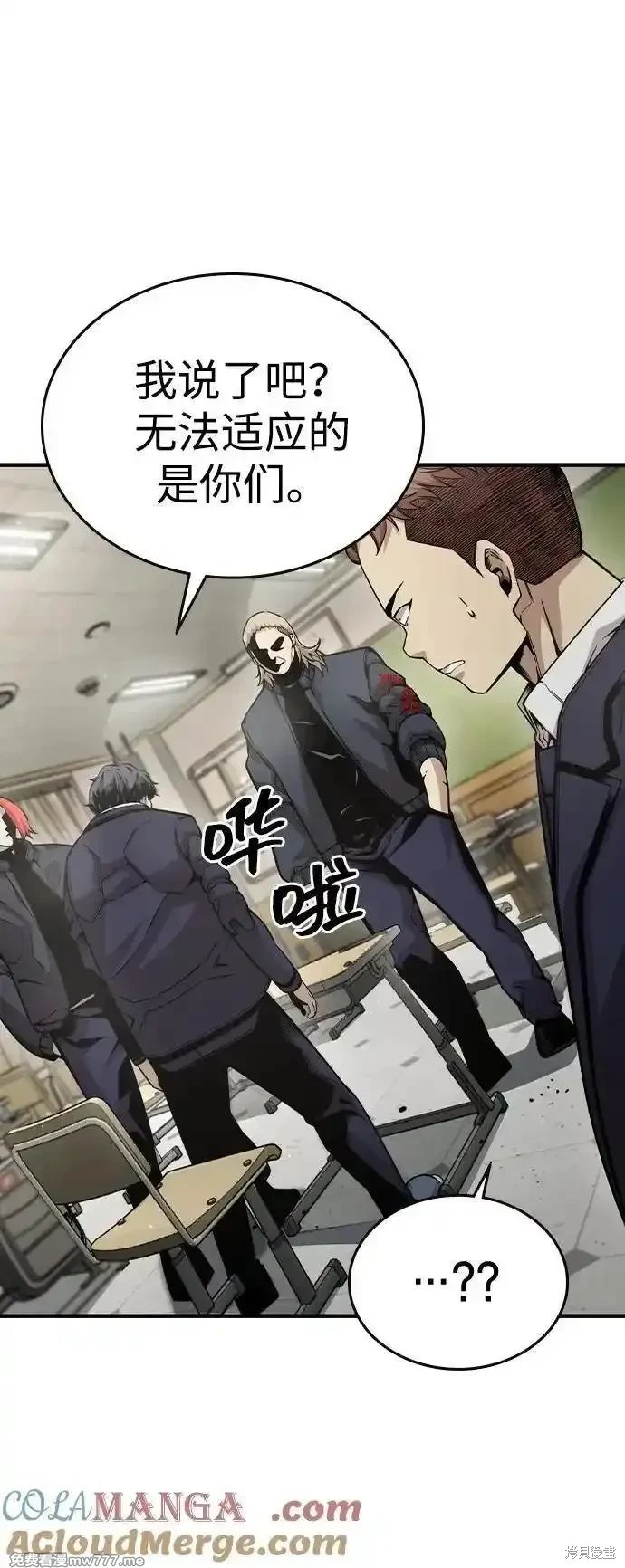 第102话