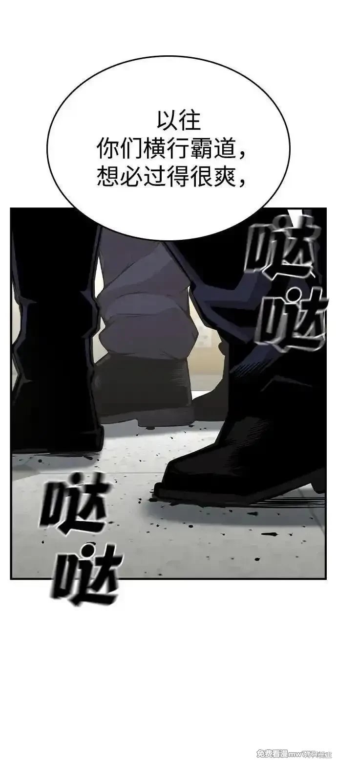 第102话