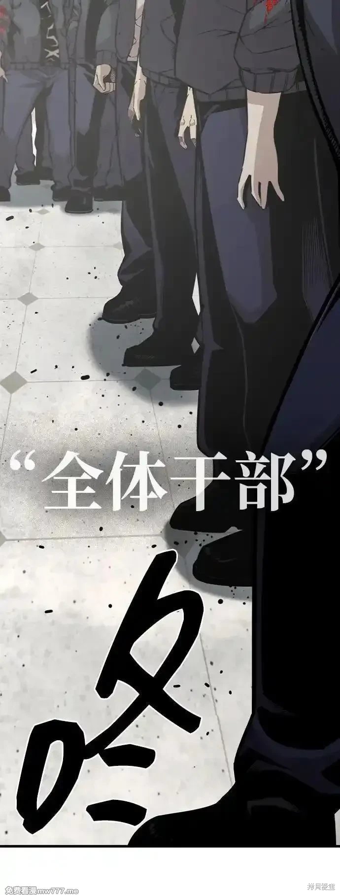 第102话