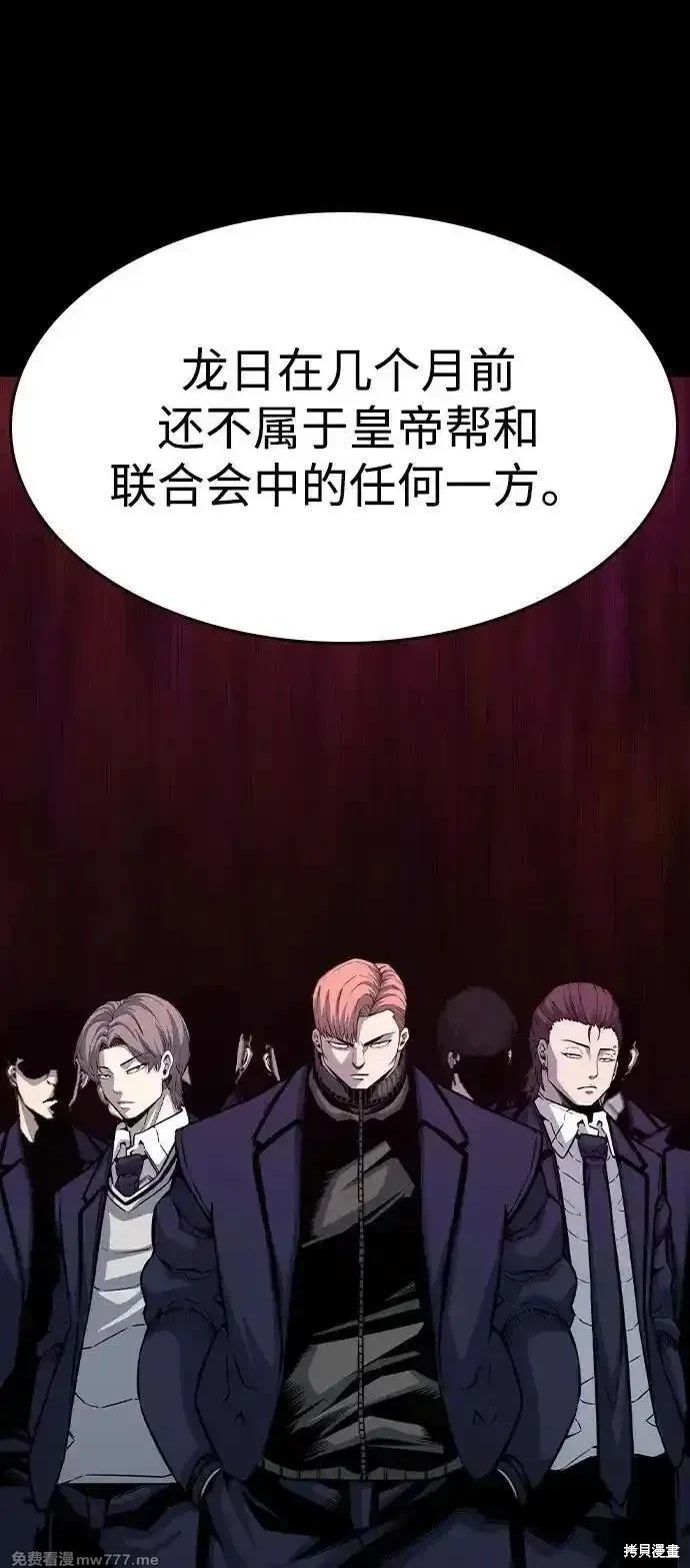 第102话