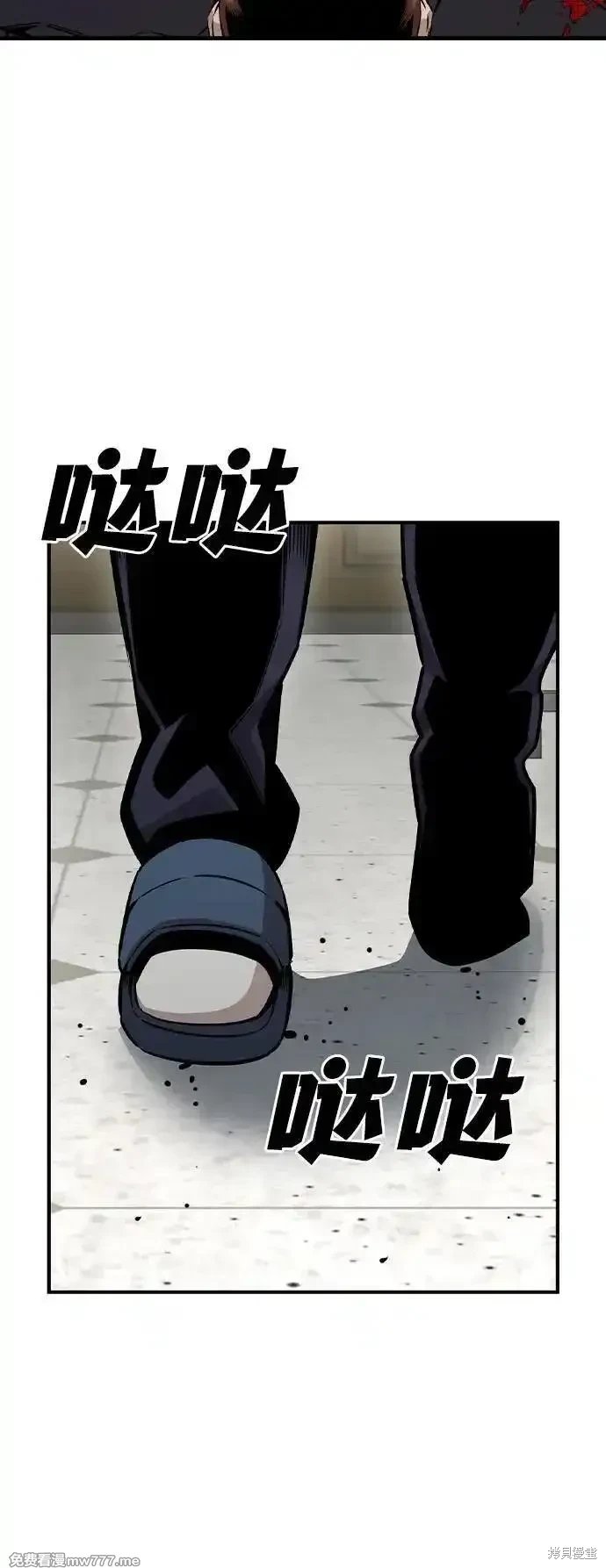 第102话