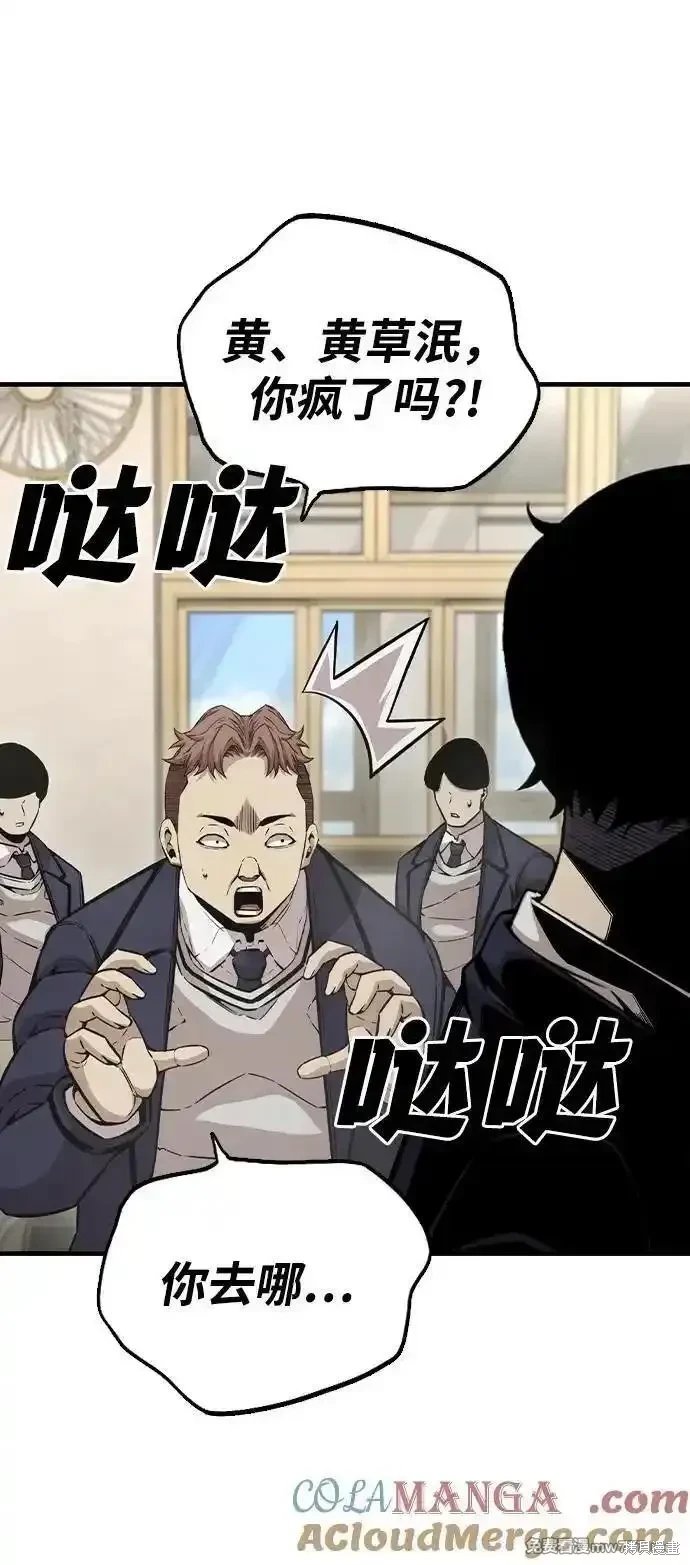 第102话