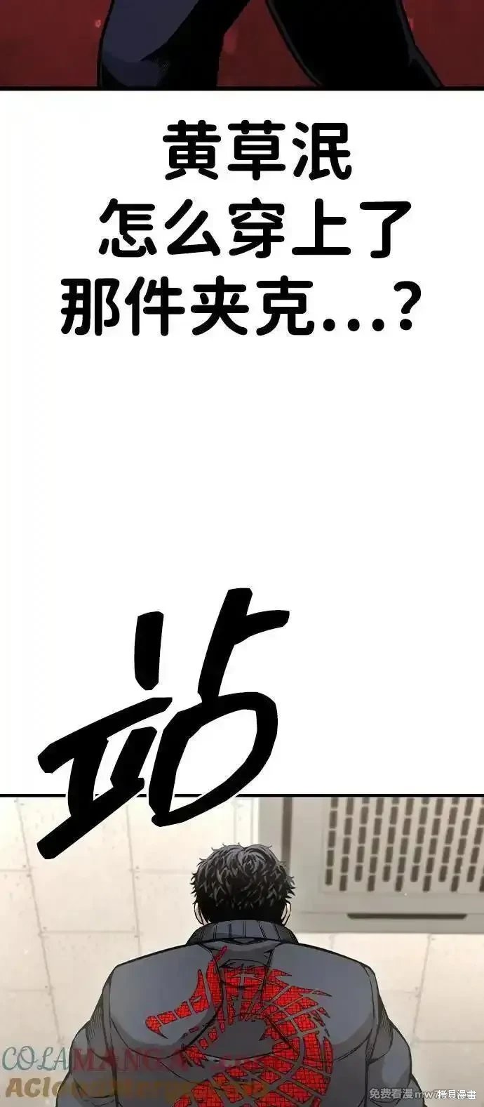 第102话