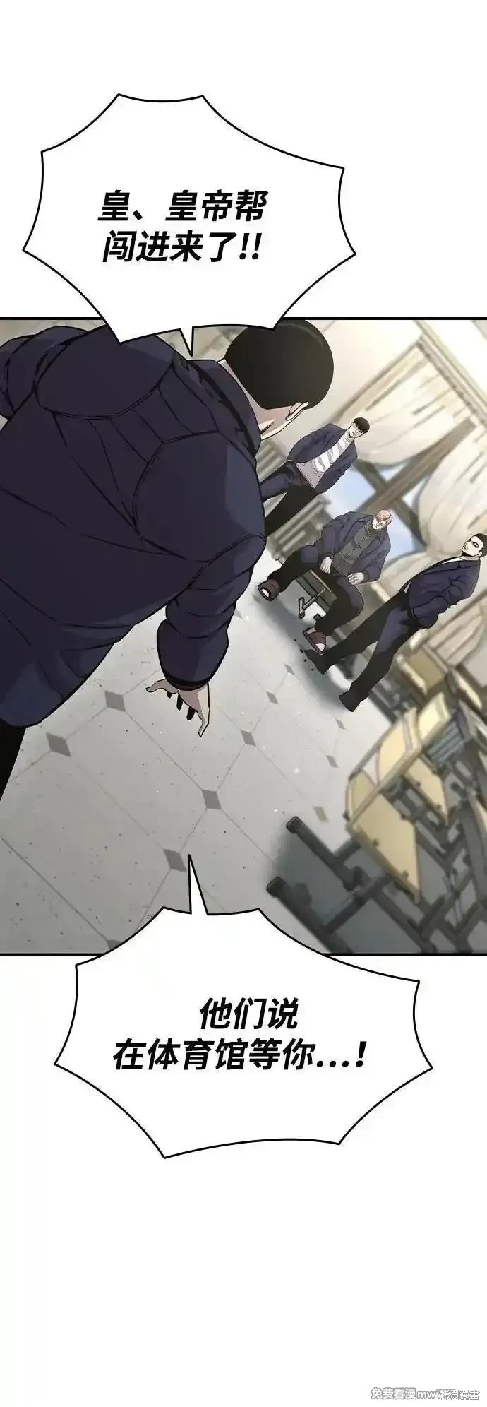 第103话
