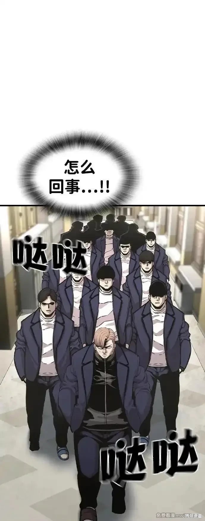 第103话