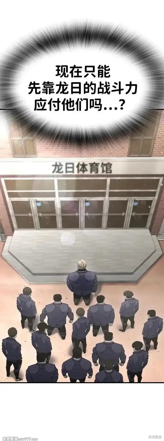 第103话