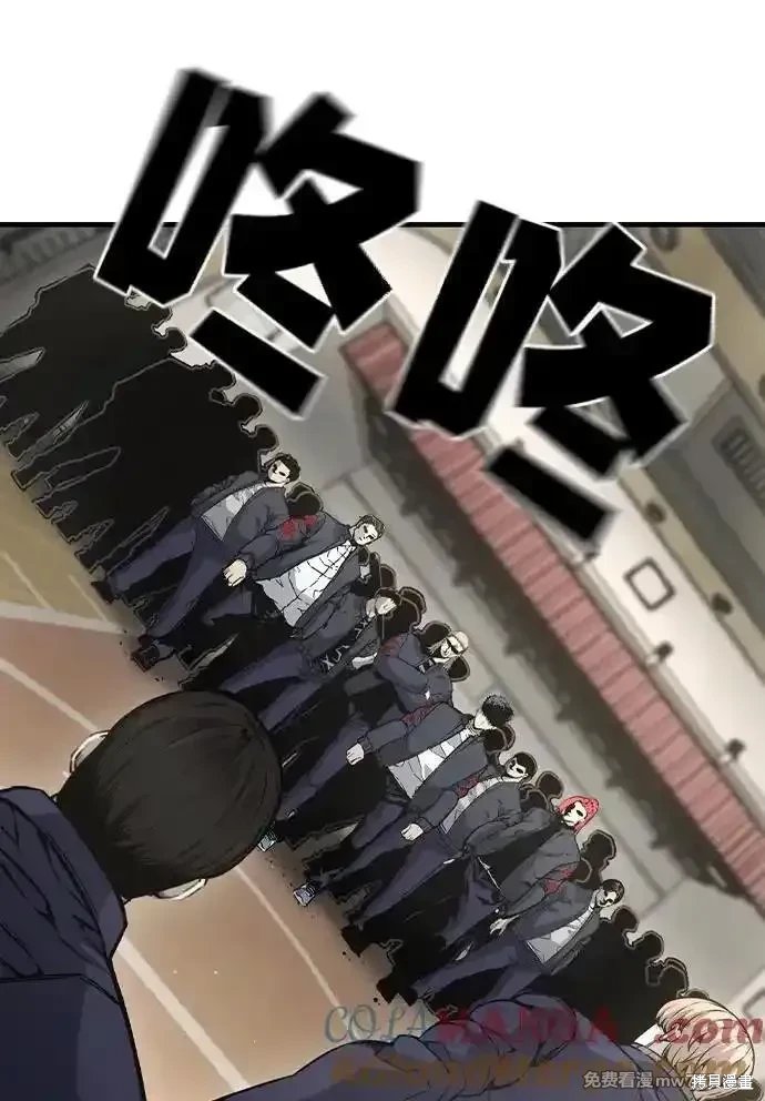 第103话