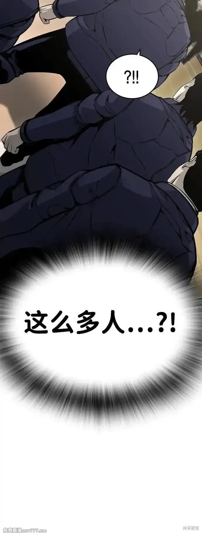 第103话