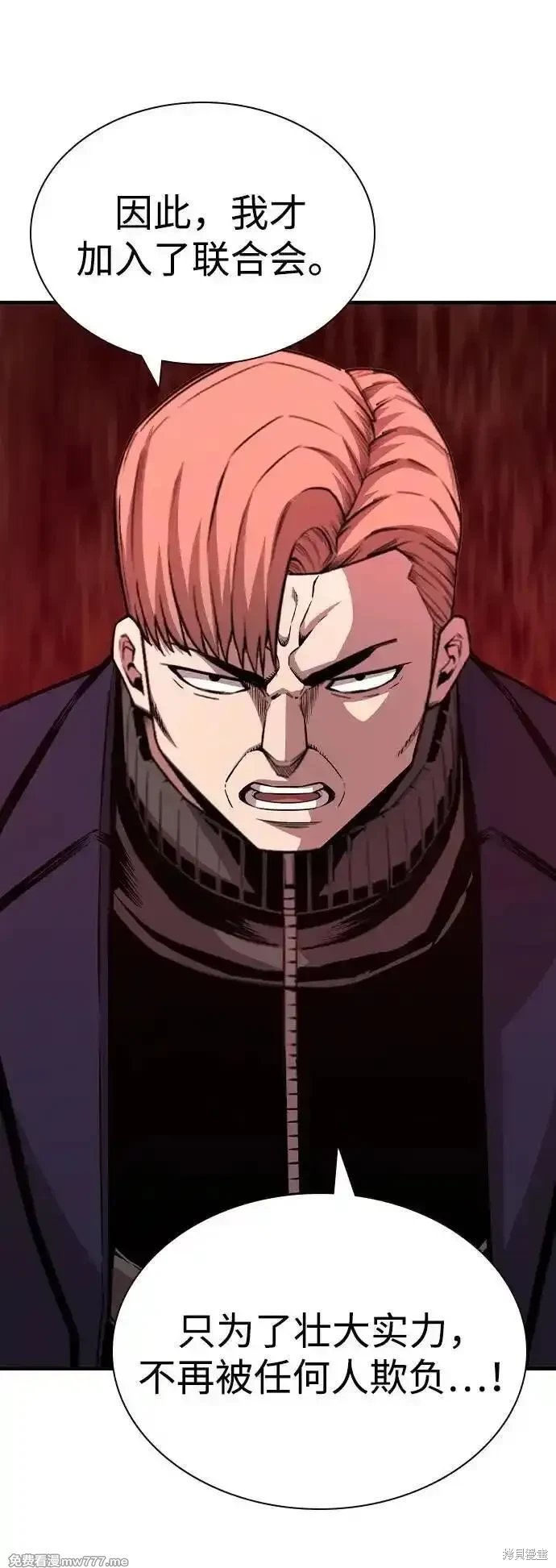 第103话
