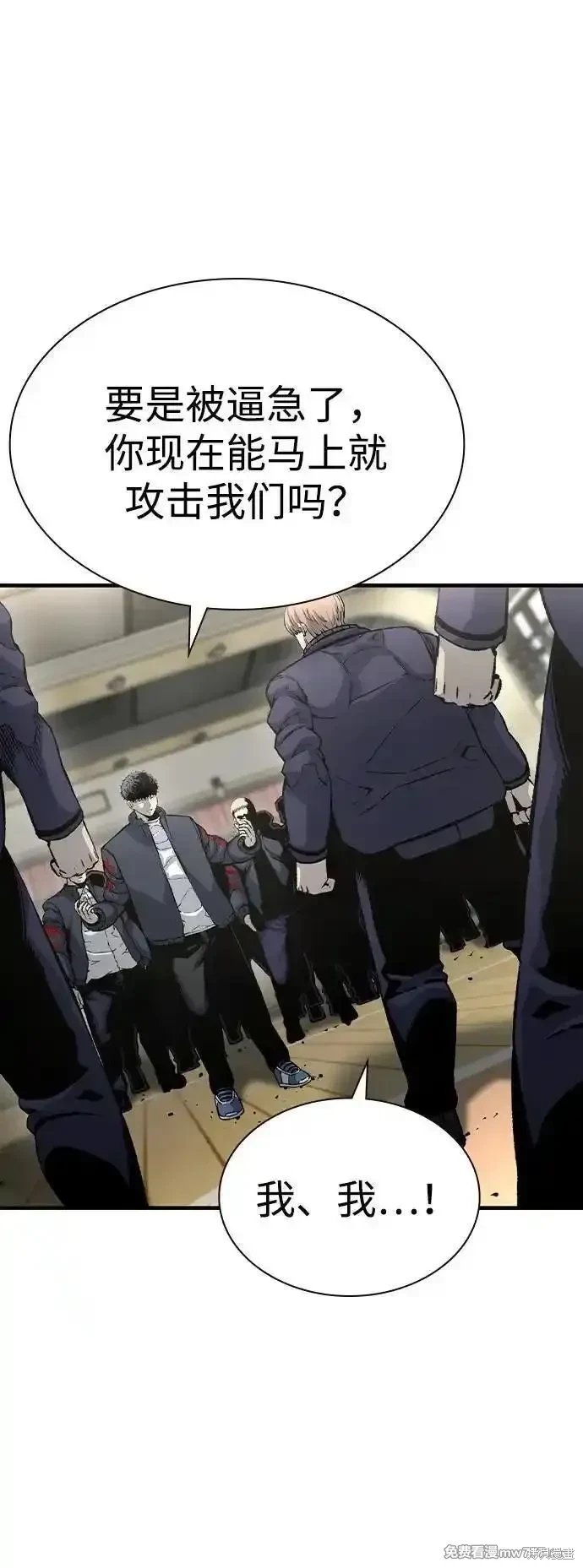 第103话