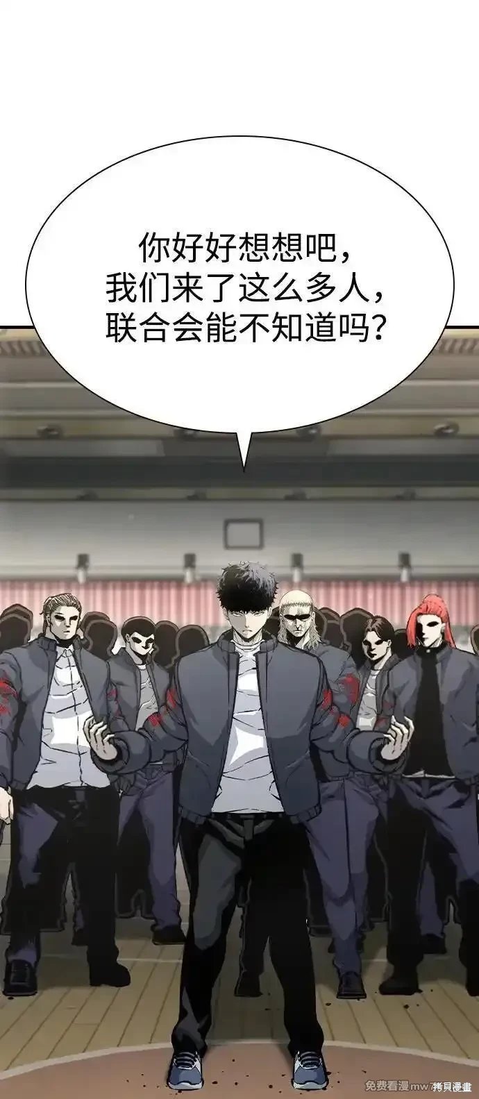 第103话