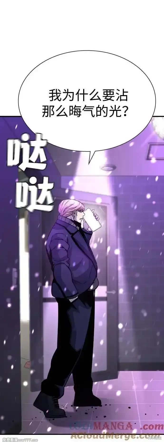 第103话