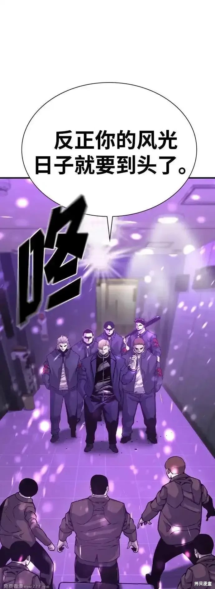 第103话