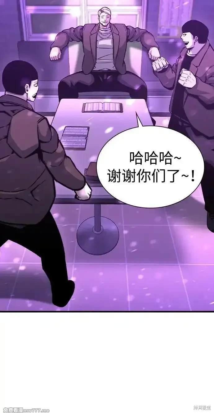 第104话