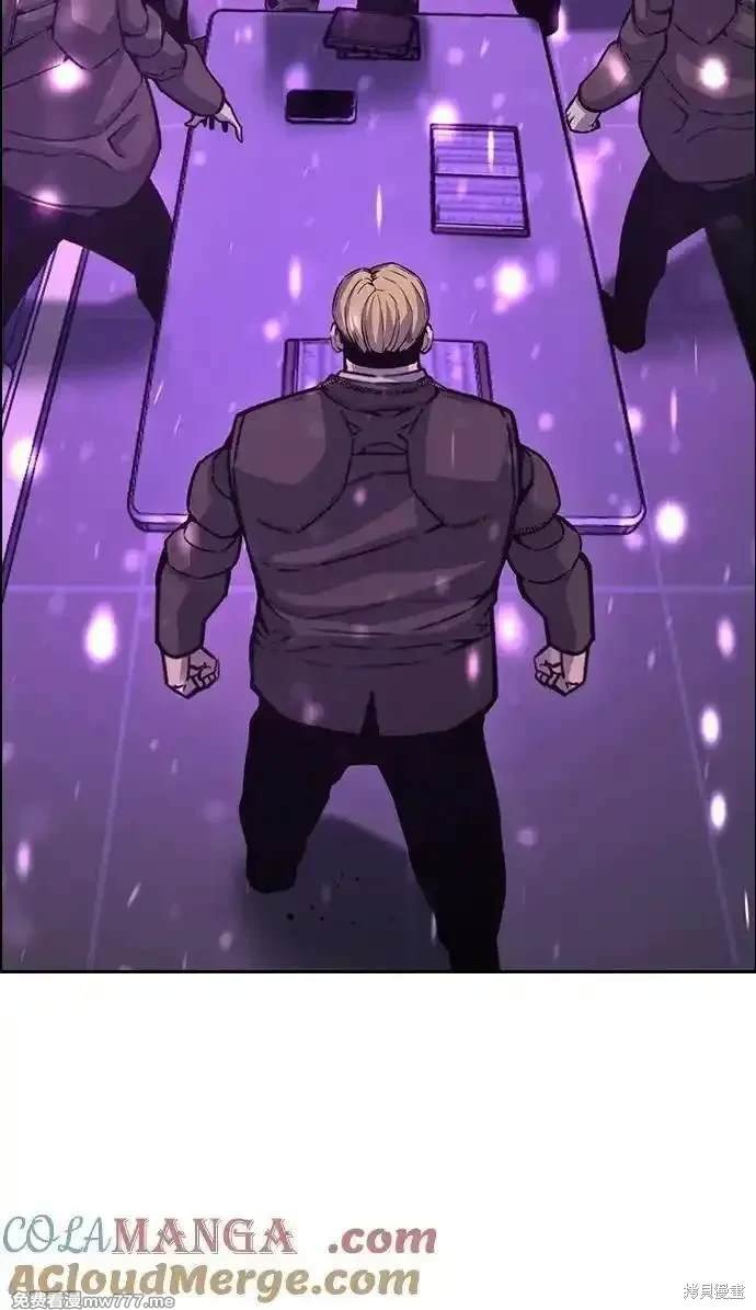 第104话