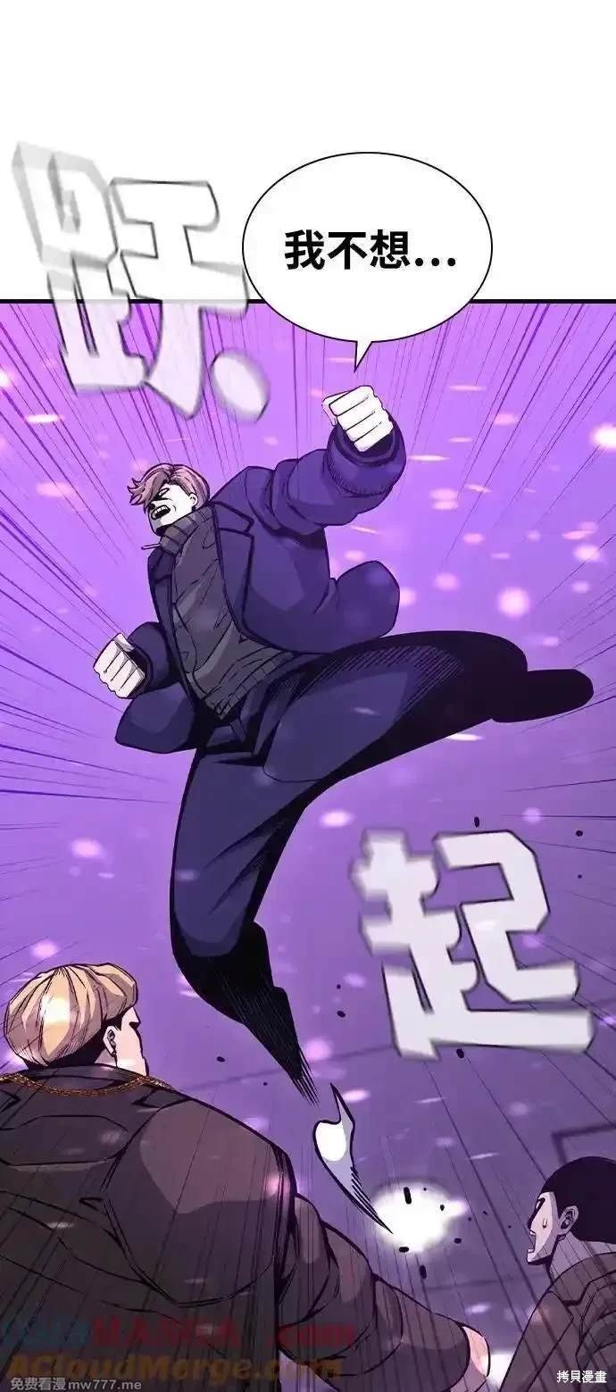 第104话