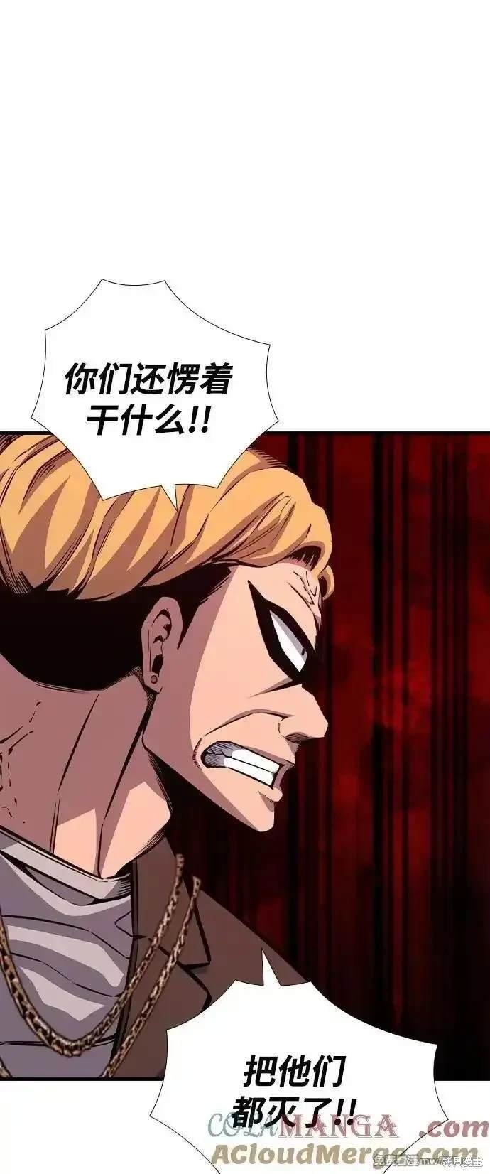 第104话