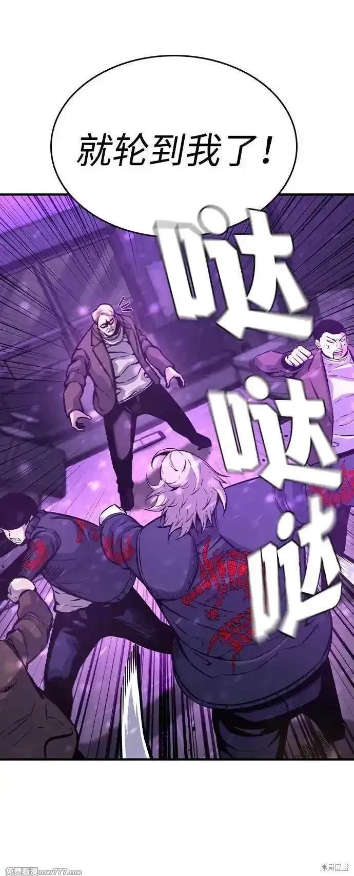 第104话