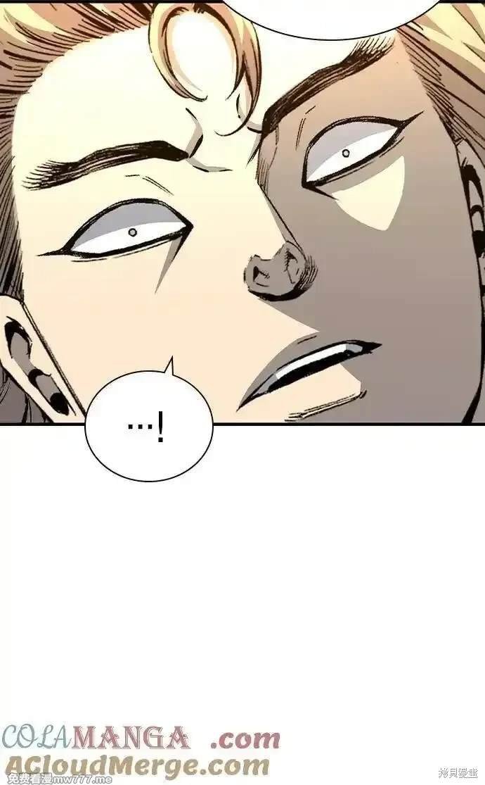 第104话
