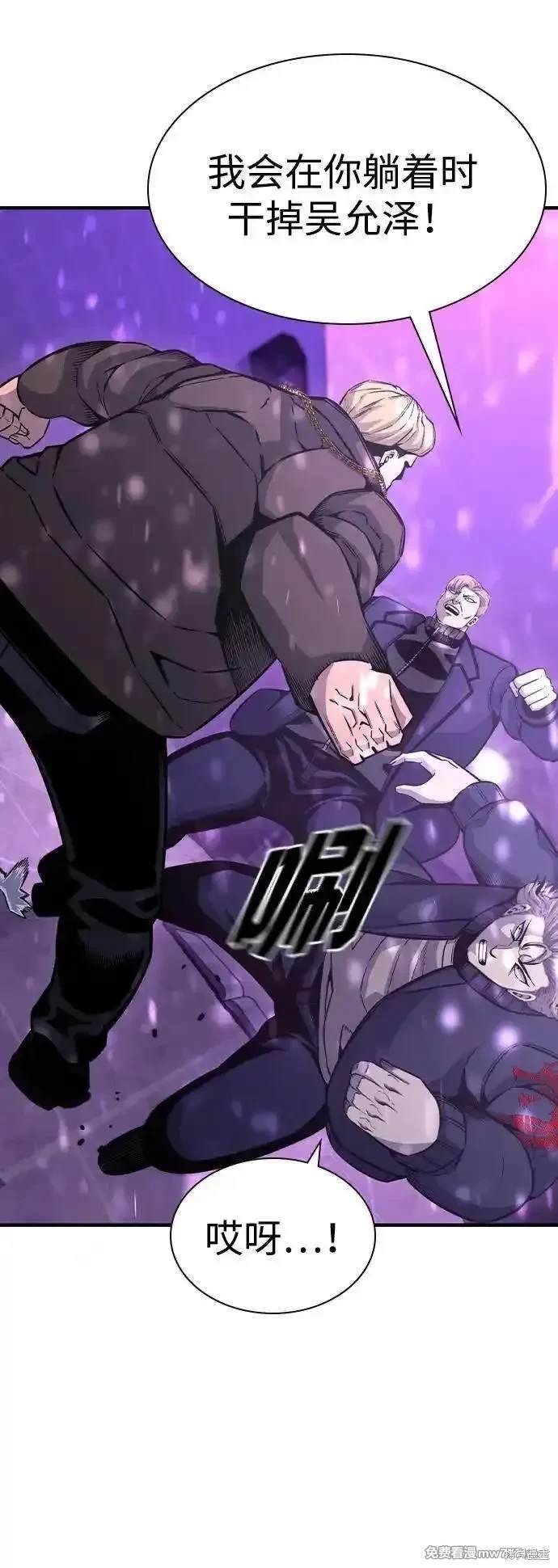 第104话