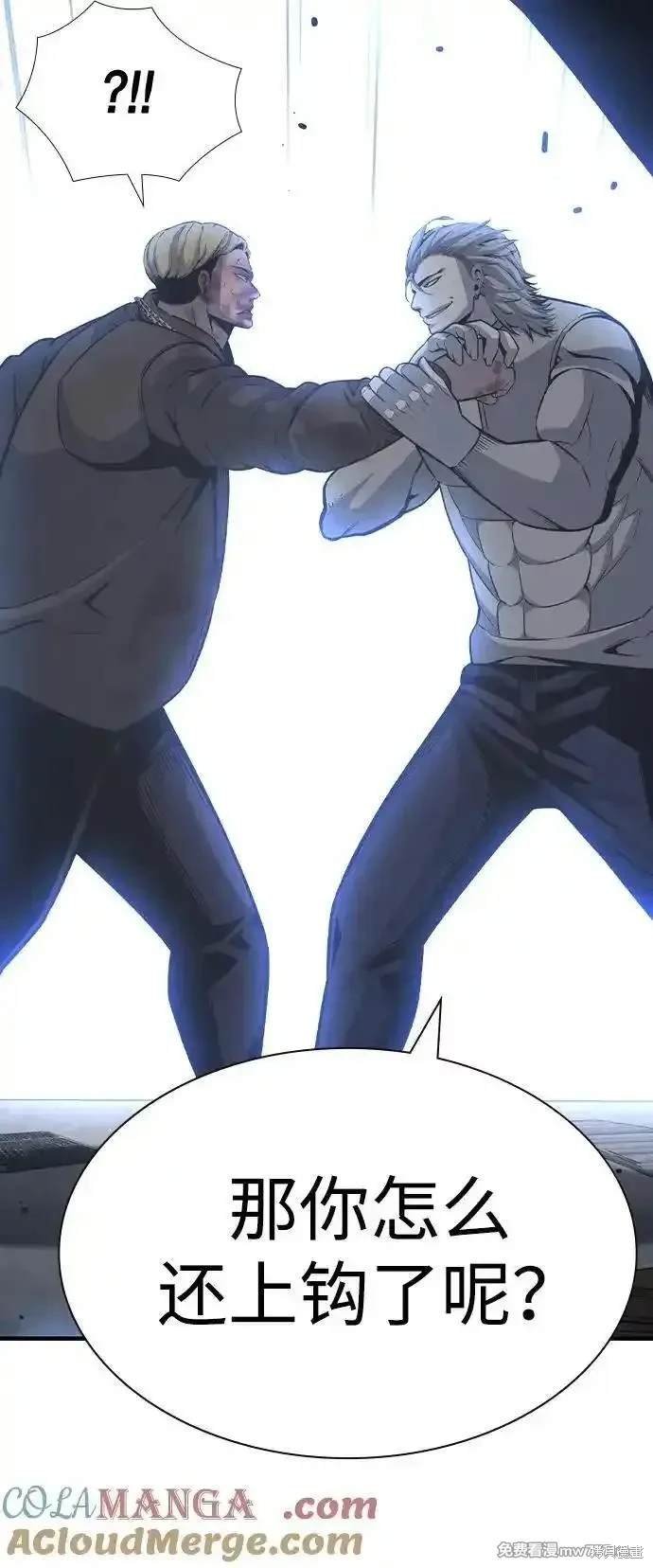 第104话