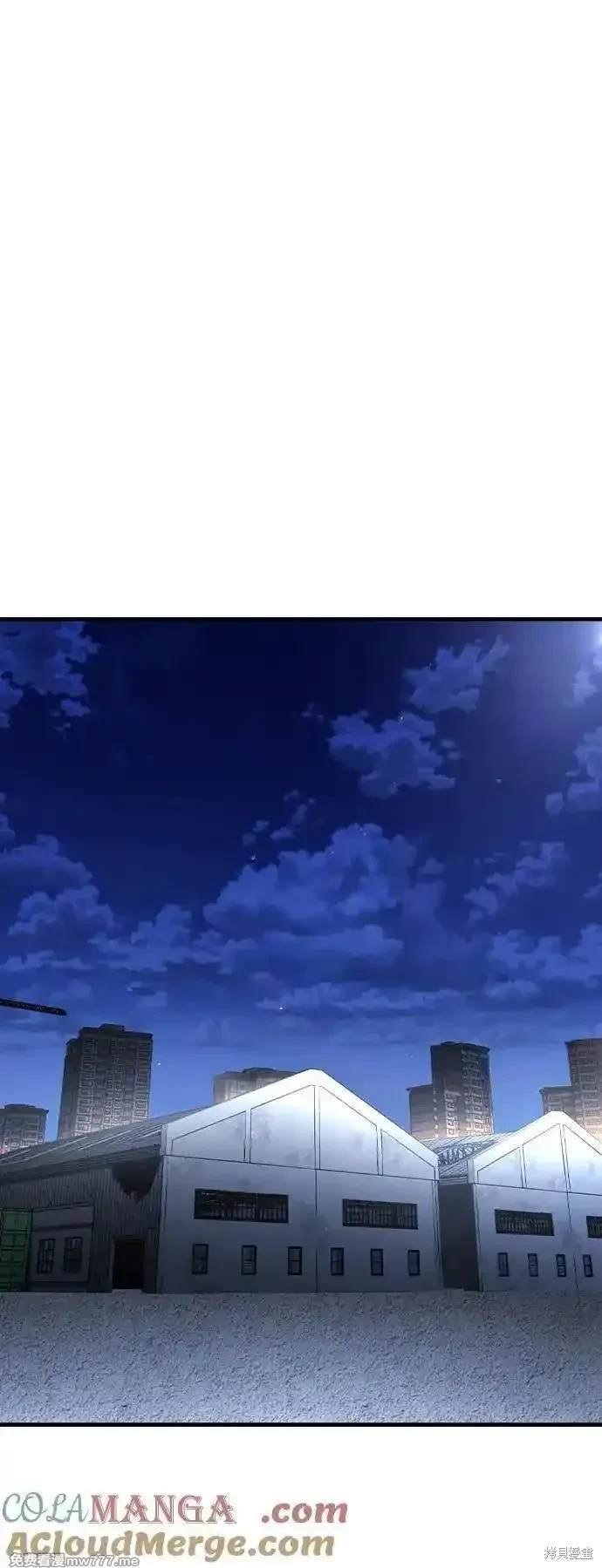 第104话