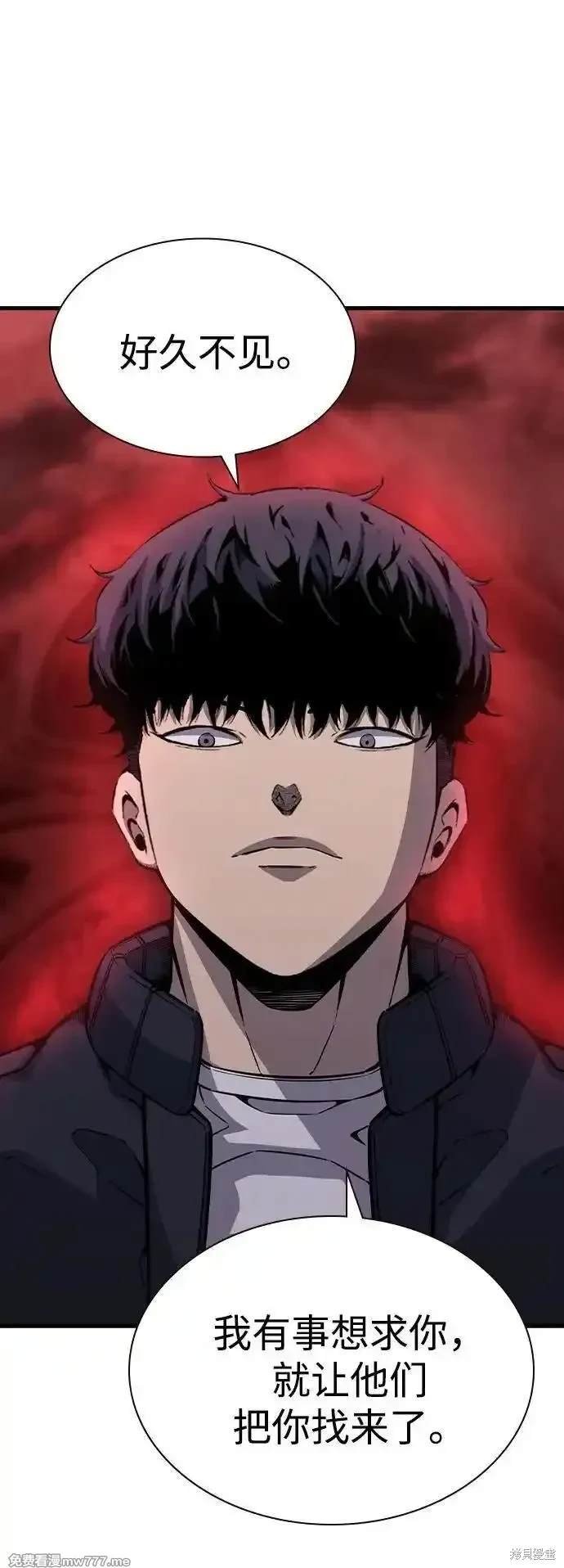 第104话