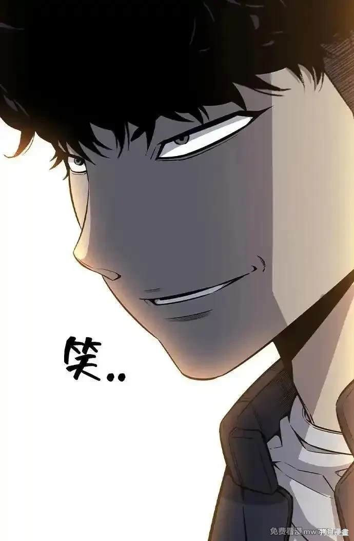 第105话