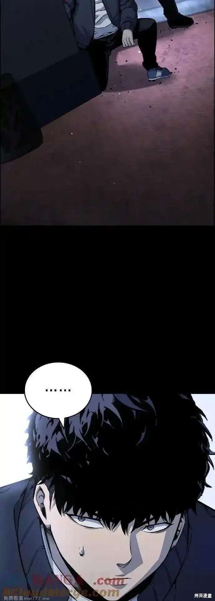 第106话
