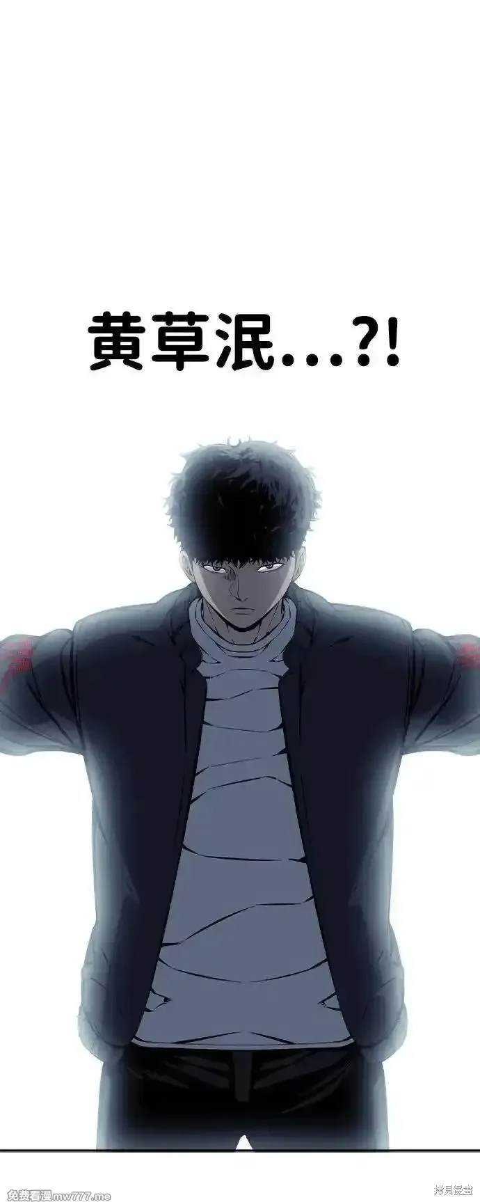 第106话